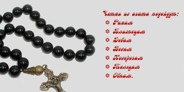 ������� �� �����, ������� �� �����