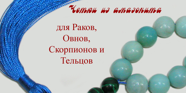 ����� �� ���������. ������ ����� �� ������