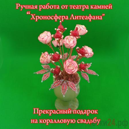 ������ ����� �� ������� ����������� ��������
